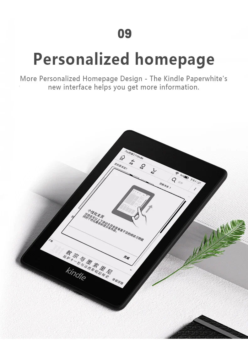 Kindle Paperwhite 4