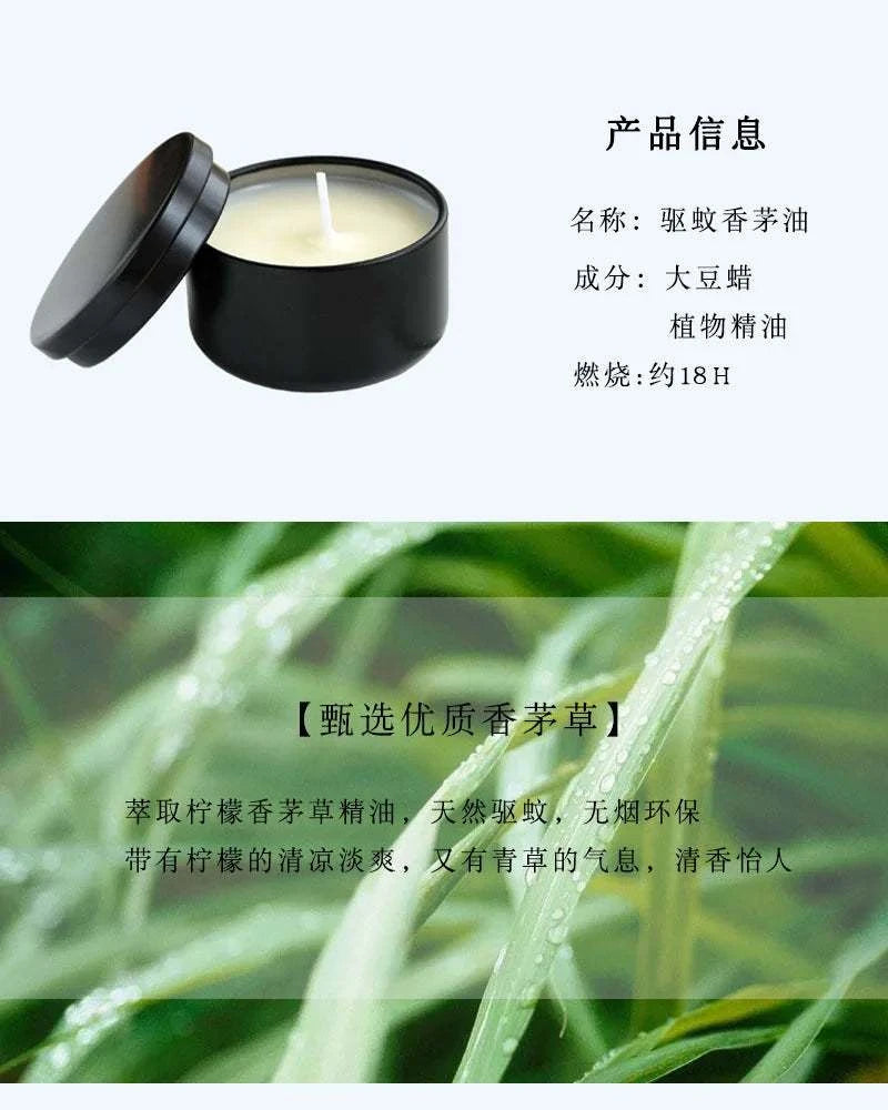 Aromatherapy Candles