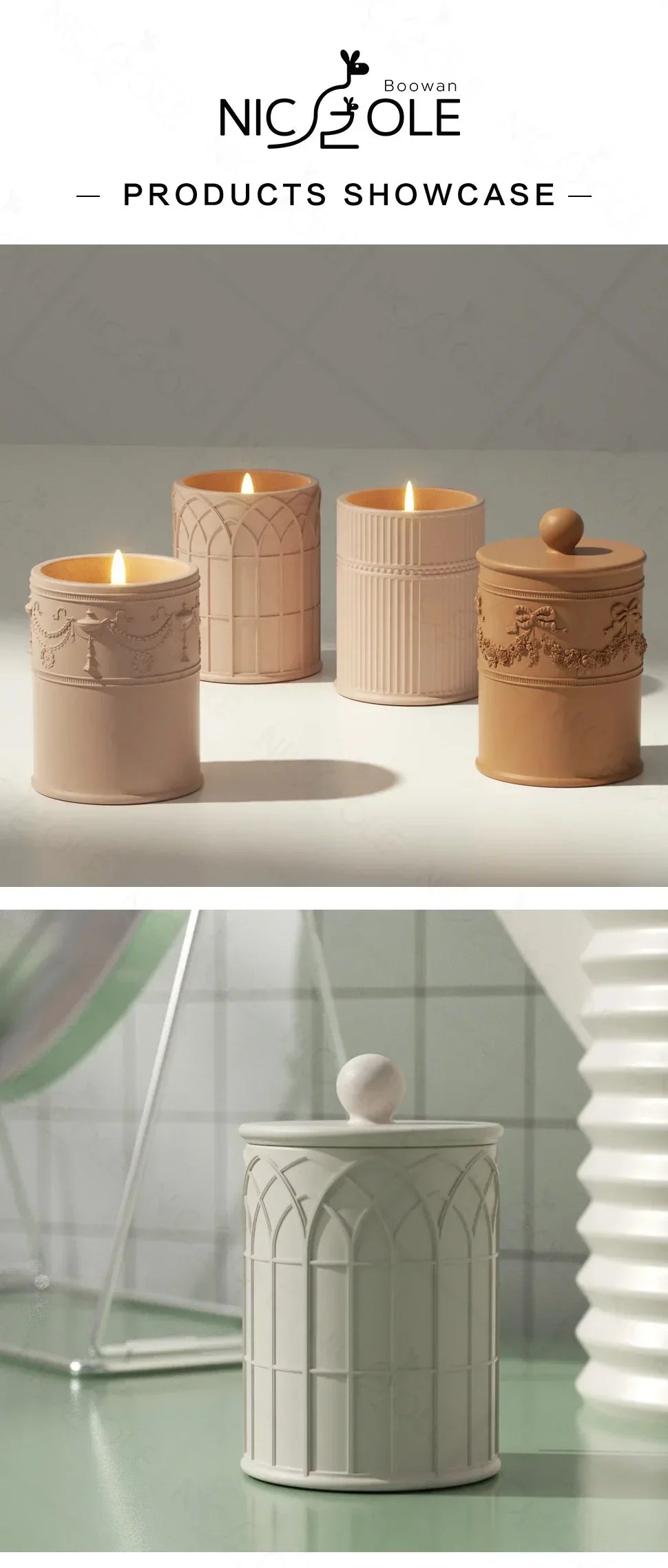 Home Decor