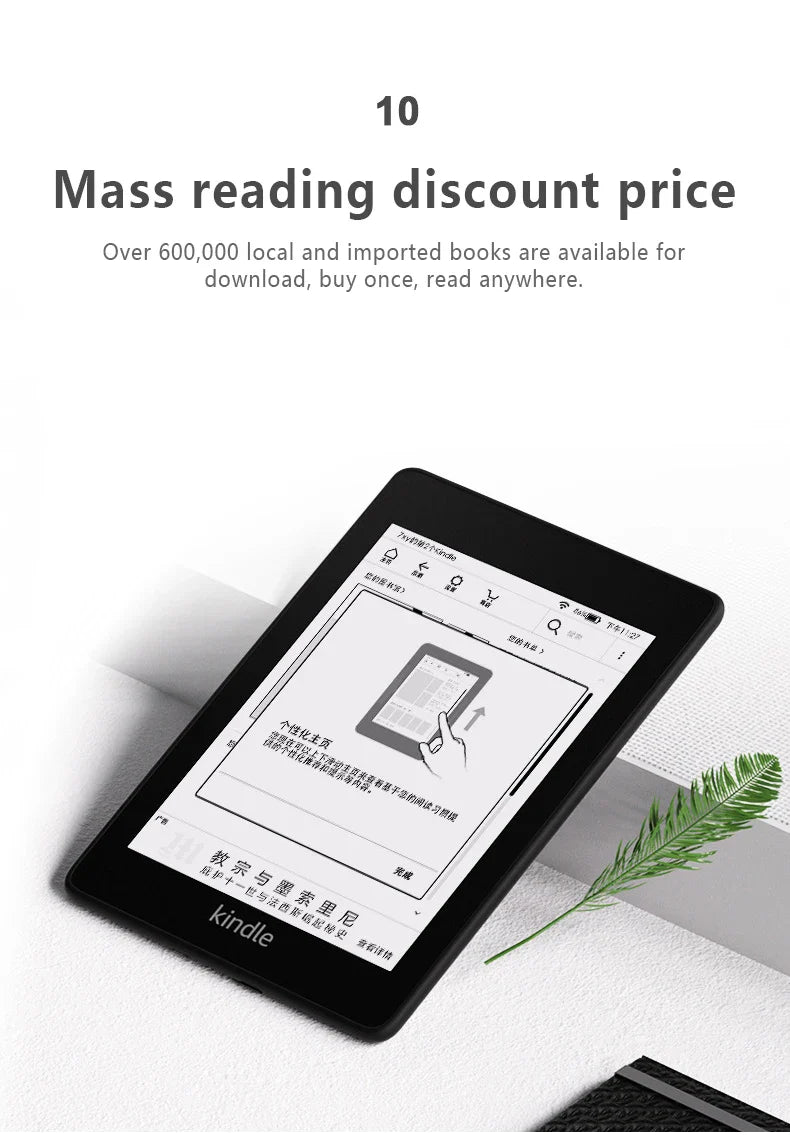 Kindle Paperwhite 4