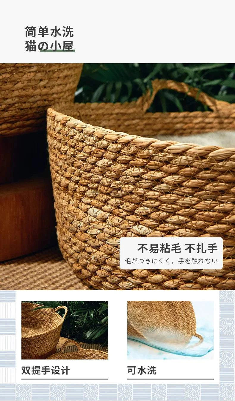 Dog Bed Summer Cool