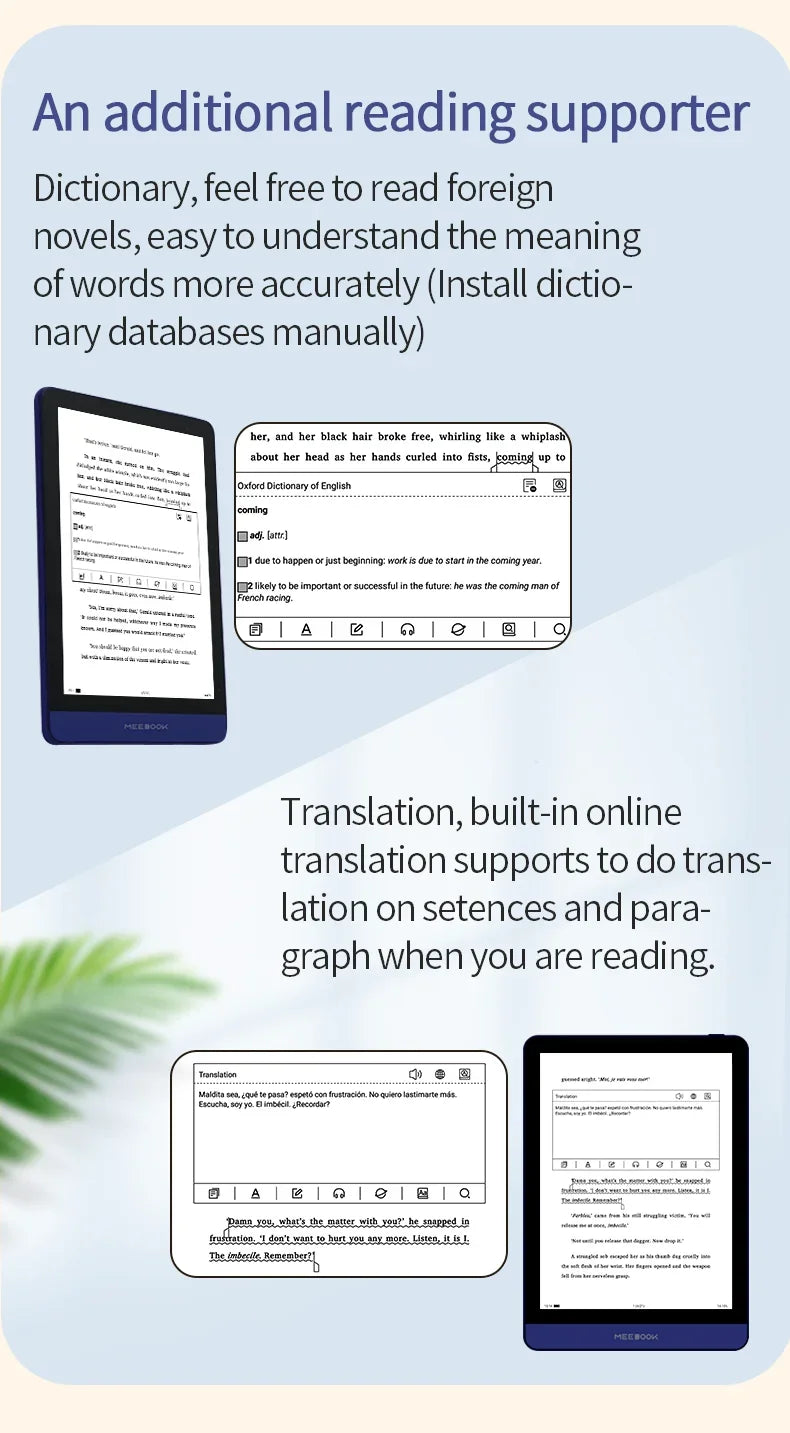 E-ink electronic ink screen